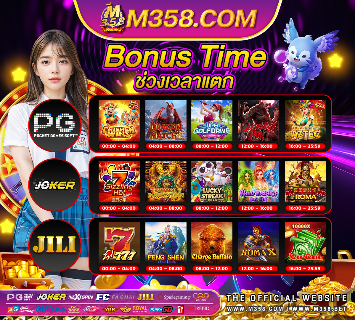 casino free no deposit bonus